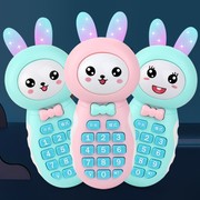 小兔子儿童手机仿真电话女孩，0-3早教故事机，婴儿宝宝玩具哄娃