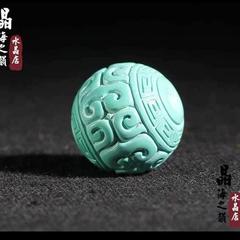 原矿绿松石散珠圆珠回纹珠桶珠背云吊坠雕件手串金刚菩提配饰配珠