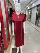 年轻气质小个子喜妈妈红装新中式旗袍镶钻串珠连衣裙喜婆婆婚宴装