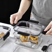 WX保鲜盒厨房冰箱食物密封PET材质 耐低温蔬菜水果收纳盒透明带盖