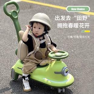 儿童滑板车1一3岁扭扭车婴儿宝宝溜溜车玩具平衡车静音轮可坐可推