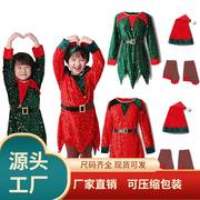圣诞节儿童服装女童男童，幼儿园宝宝装圣诞演出服，装扮圣诞老人衣服