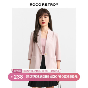 roco粉色五分袖薄款小西装，外套女休闲短袖，夏款高级感小众短款上衣