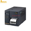 ARGOX立象X-3200标签打印机300DPI点工业型高清洗水唛吊牌条码机