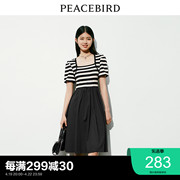 商场同款太平鸟，女装2023年秋季条纹，拼接连衣裙a1fad2110