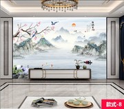 中式壁纸沙发办公室，墙纸3d立体电视背景墙，壁画客厅山水画风景墙布