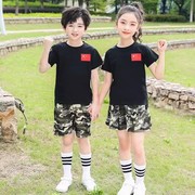 儿童迷彩服特种套装军训迷彩中小学生短袖夏秋令营演出兵服装