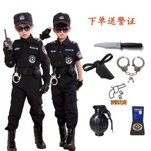 儿童警察服军装套装男女童军衣童装特警衣服警官服小孩军装演出服