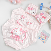 是Hello Kitty！粉色少女内裤可爱女生日礼物高颜值凯蒂猫送闺蜜