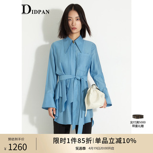 IDPAN品牌女装通勤时尚不对称下摆系带显瘦高级设计感长袖衬衫女