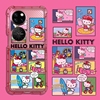 卡通可爱hellokitty适用华为Pocket 2手机壳女P50pocket透明壳全包Pocket S折叠屏PocketS外壳华为小折叠翻盖