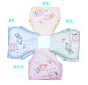婴儿纯棉尿裤宝宝布尿裤可水洗，新生儿防漏尿布，兜透气隔尿裤