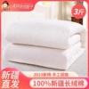 3斤新疆棉被长绒棉花手工被芯被子棉胎棉絮褥子垫被夏凉被空调被