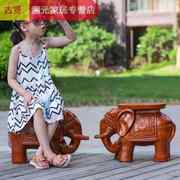 红木家具花梨木雕大象换鞋凳实木，中式泰国象儿童矮凳客厅沙发凳子