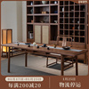新中式茶桌椅组合黑胡桃木实木茶道桌现代简约老榆木禅意茶台