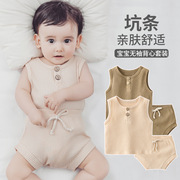 婴幼儿夏装欧美风0-1岁宝宝全棉无袖背心短裤套装婴儿衣服BB2件套