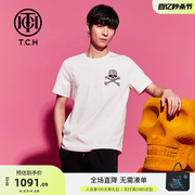 T.C.H/轻奢潮牌短袖T恤烫钻骷髅休闲2023秋季男女白色T69C106073