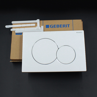 GEBERIT/吉博力入墙式隐藏水箱工作面板按钮坐便器马桶配件按压式