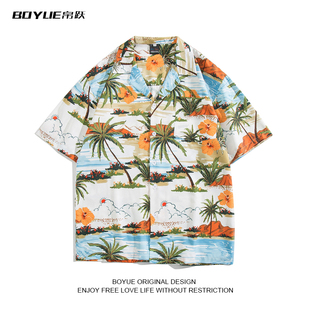 boyue帛跃夏季休闲夏威夷风，衬衫男海边沙滩度假衬衣学生短袖潮流
