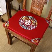 中式椅垫红木椅子坐垫茶椅垫红木椅沙发垫子椰棕乳胶实木餐椅垫