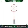 韩国直邮YONEX 羽毛球专业品牌ASTROX 01 ABILITY(AV.83g)羽毛球
