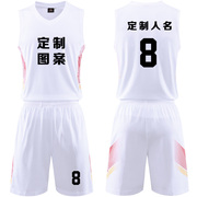 中国男篮国家队亚锦赛篮球服，学生男士比赛训练服套装空版定制白色