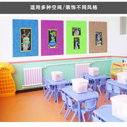 吸音板聚酯纤维隔音板.墙面装饰ktv材料卧室装修家用幼儿园