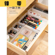 抽屉内收纳盒分隔式分类整理盒隔板厨房餐具橱柜里的内置分格(51*