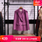 YSING衣香丽影2024春季简约甜美西装外套130171903