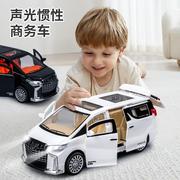 仿真商务车儿童小汽车模型收藏车模摆件男孩小女孩玩具车生日礼物