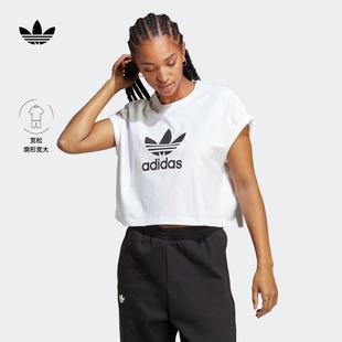 adidas阿迪达斯三叶草女宽松短款运动上衣圆领短袖T恤IC5467