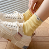 韩国ins少女堆堆袜春夏款棉竖条纹彩色中筒袜JK白色短袜子女潮袜