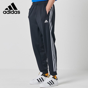 adidas阿迪达斯运动裤男士春季休闲跑步健身长裤条纹束脚裤子
