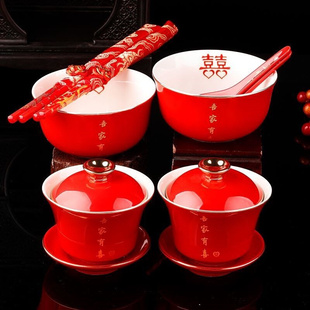 红碗套装结婚专用一对碗筷子女方陪嫁敬茶用的杯子新人喜庆12