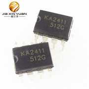 质量保证ka2411dip-8插件双音频，电话机振铃电路ic现