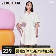 Vero Moda红色连衣裙2023夏季休闲甜美气质百搭通勤衬衫裙