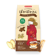 日本采购日本女子茶生姜肉桂健康女性天然无添加斯里兰卡红茶