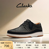 clarks其乐自然系列男鞋，英伦车缝线舒适柔软牛皮休闲鞋系带低帮鞋