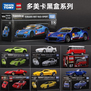 多美卡合金车小汽车模型1 64tomy tomica玩具车合金仿真黑盒正版