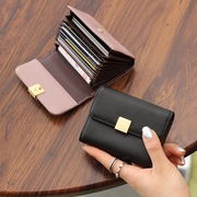 真皮卡包女式多卡位韩国可爱卡片包女士简约迷你卡夹小巧风琴卡包