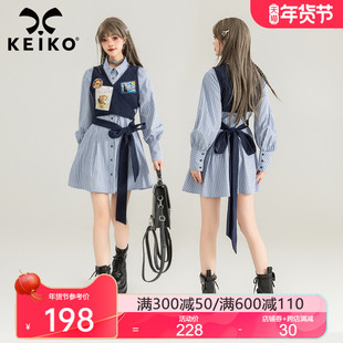 keiko美式学院假两件衬衫连衣裙，春季设计感系带显瘦条纹a字裙子