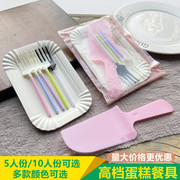 一次性蛋糕叉盘套装加厚创意餐具粉色版10盘10叉生日环保餐具