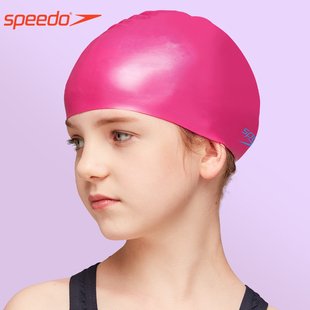 speedo速比涛儿童泳帽专业硅胶，防水长发加大不勒头青少年游泳帽新