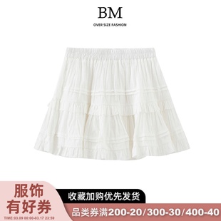 bmfashion法式甜美白色半身裙女bm夏季高腰a字短裙蛋糕裙蓬蓬裙