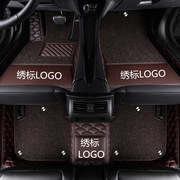 丰田卡罗拉专用汽车脚垫，智享智辉智尚1.8先锋，版双擎精英版2018款