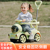 扭扭车电动摩托车婴，儿童充电滑行轻便手推车，1-3-6岁防侧翻溜溜车