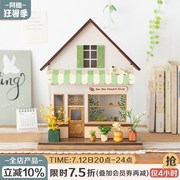 日式木屋儿童房微缩场景摆件灯床头格子柜猫咖面包店装饰品