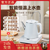 全自动上水电热烧水壶，家用茶台抽水一体机泡茶专用煮茶保温电茶炉