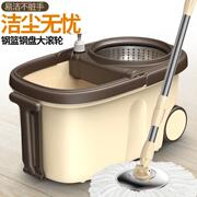 好神拖旋转拖把桶套装免手洗拖布带大号轮子桶拖地桶清洁神器定制
