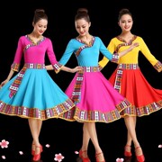 藏族舞蹈服大红广场舞服装女民族风套装中老年跳舞裙子演出服